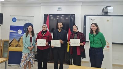 سوزي الجنيدي تحصل على جائزة التميز من منتدى القاهرة للتغير المناخي 