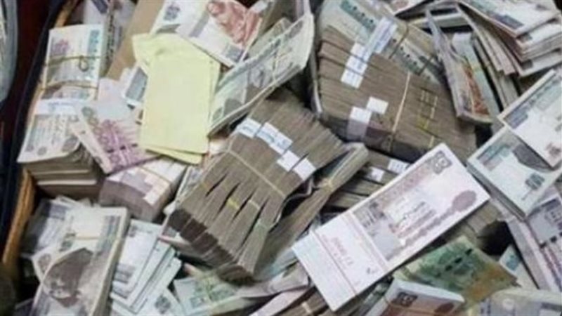 زيادة حصيلة الإيرادات