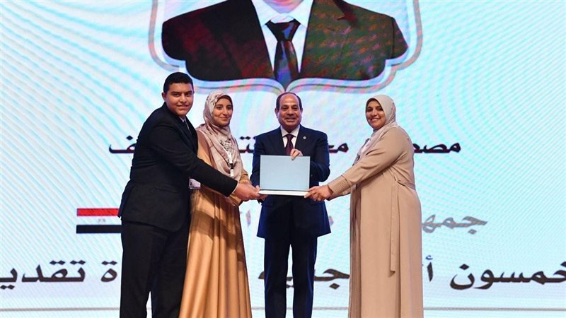  تكريم أسرة من سجين