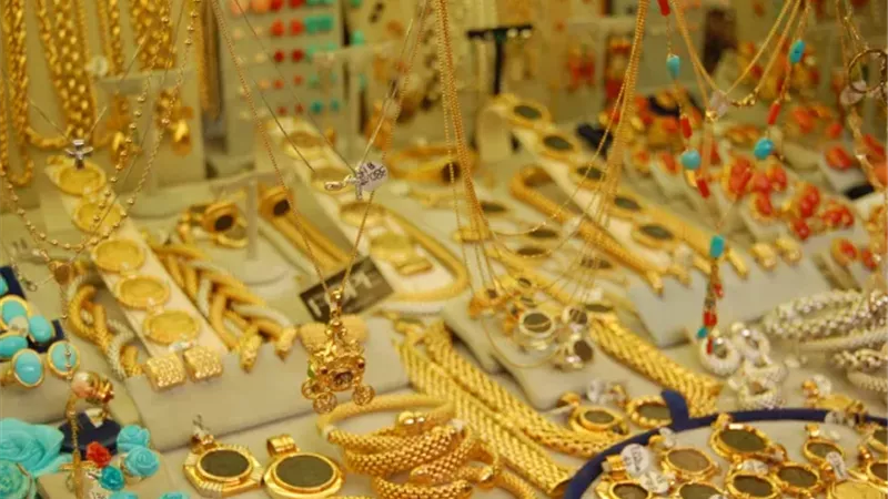 اسعار الذهب اليوم