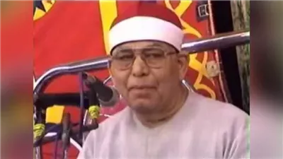  الشيخ محمد عطية حسب قارئًا للمغرب في إذاعة القرآن الكريم