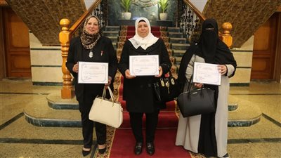 محافظ كفر الشيخ يكرم الأمهات المثاليات لعام 2025
