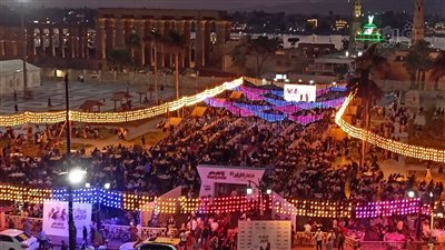 أجواء كرنفالية خلال حفل الإفطار الجماعي بساحة الحجاج في الأقصر (فيديو وصور)