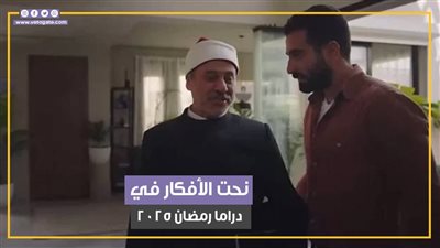 نحت الأفكار.. مأذون تحت الطلب في “إش إش” و”العتاولة 2” (فيديوجراف)