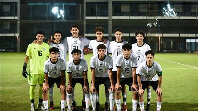 منتخب الناشئين يفوز على سيراميكا 1/2 وديا