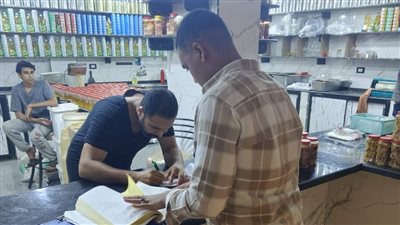 تحرير 33 محضرا للمنشآت الغذائية غير المستوفاة للاشتراطات الصحية بقنا