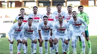 موعد مباراة الزمالك وستيلينبوش الجنوب أفريقي في الكونفدرالية والقنوات الناقلة