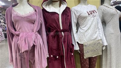 أسعار بيجامات العيد في العتبة.. تبدأ من 150 جنيها للصيفي و200 للشتوي.. القطن والصوف أبرز الأنواع.. وهذه أهم النصائح عند الشراء (صور)