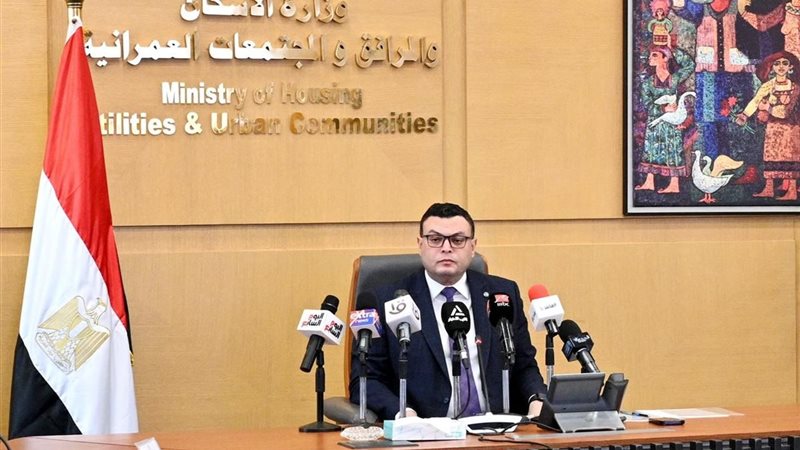 شريف الشربيني