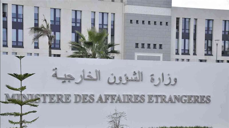 الخارجية الجزائرية،فيتو