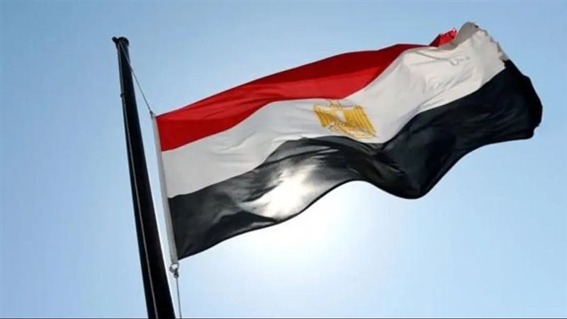 مصر، فيتو