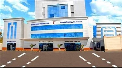 مستشفى مصر للطيران تنجح في إجراء عملية جراحية لاستئصال ورم ليفي لمسن