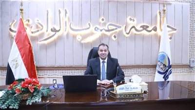 إطلاق تطبيق 