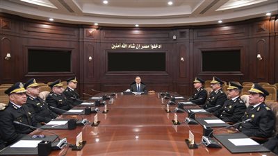 تفاصيل اجتماع وزير الداخلية ومساعديه لمراجعة خطة عيد الفطر.. محمود توفيق يوجه بتكثيف التواجد الأمني بكافة أنحاء الجمهورية ورفع حالة الاستنفار.. وتشديد الرقابة على الأسواق