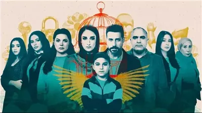 آسر ياسين: مسلسل لام شمسية من أشجع التجارب الدرامية