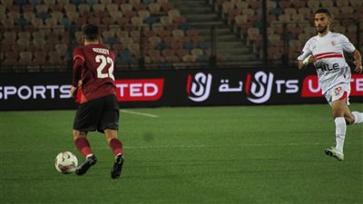 كأس مصر، أيمن موكا يسجل هدف التعادل لـ سيراميكا في شباك الزمالك 