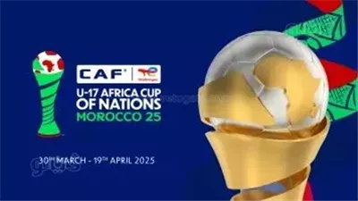 ننفرد بنشر الجدول الكامل لبطولة أمم إفريقيا تحت 17 سنة بالمغرب