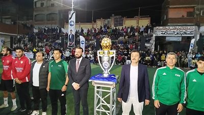 بحضور مجدي عبد الغني والشاطر وربيع ياسين، ختام نهائي دورة 