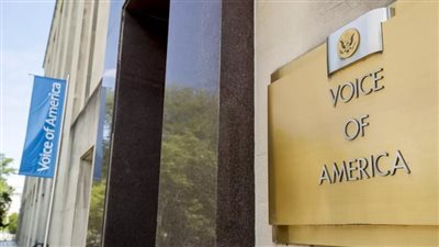 قاض أمريكي يمنع إدارة ترامب من فصل موظفي إذاعة 