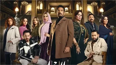 عمرو سعد يتصدر تريند اليوتيوب بهذا المشهد (فيديو)