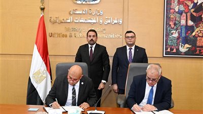 تفاصيل تدشين شركة Modon لإدارة وصيانة وتشغيل المباني والتجمعات العمرانية والبنية التحتية