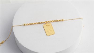 قفزة في أسعار سبائك الذهب قبل إجازة عيد الفطر 