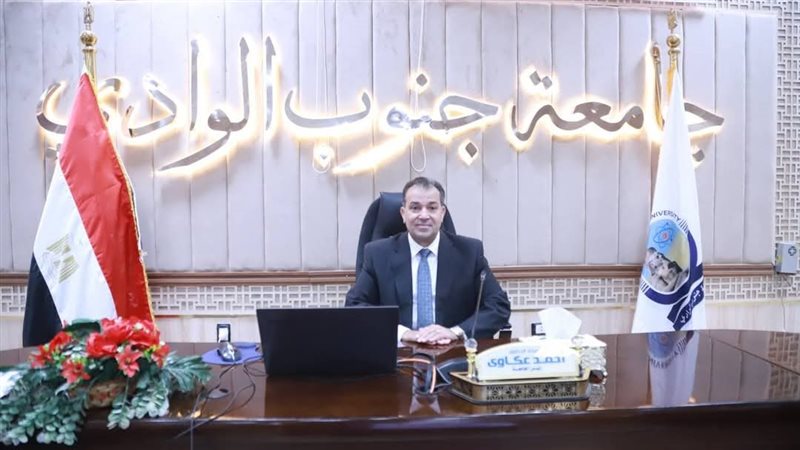 الدكتور احمد عكاوي