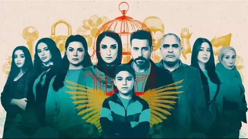 لام شمسية،فيتو