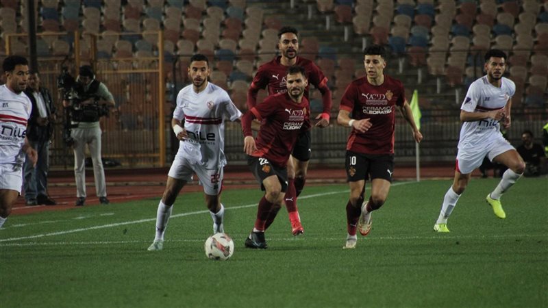 الزمالك 