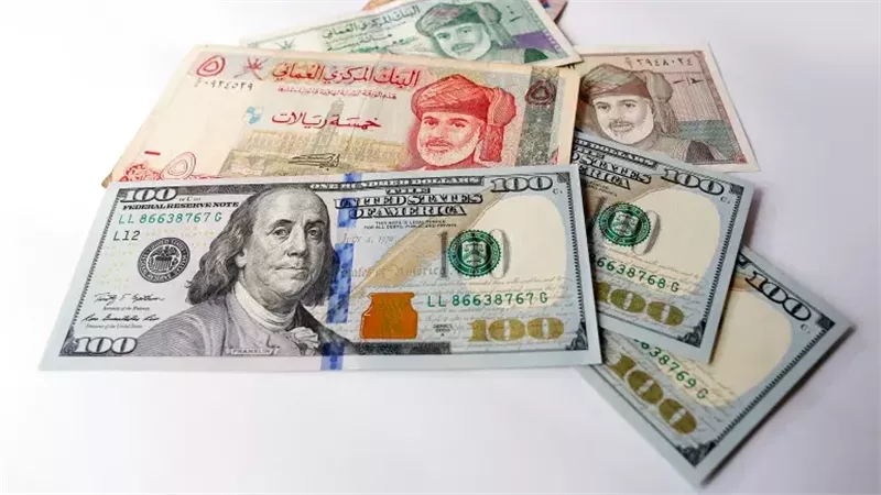 العملات العربية والأجنبية
