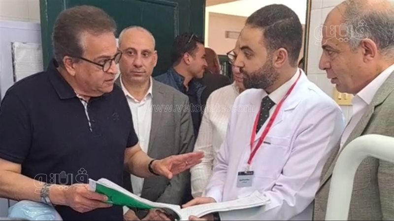 وزير الصحة ومحافظ