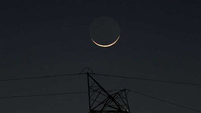 رسميًا، أول بلد إسلامي يعلن عيد الفطر الإثنين 