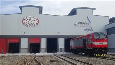  معلومات عن مشروعات بلدك، ورشة صيانة جرارات GE الجديدة بأرض مهمشة