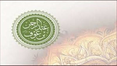  معجزات الرسول، صحابي صار ثريا بدعاء سيدنا محمد له