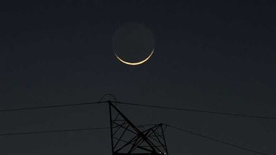 الإمارات تعلن غدا الأحد أول أيام عيد الفطر بعد ثبوت رؤية هلال شوال 