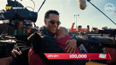 بفضل لوحة السيارة، سائق تاكسي يحصل على 100 ألف جنيه من محمد رمضان (فيديو)