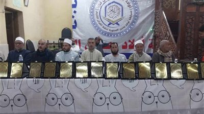 مدرسة القرآن بنجوع العزبة بسوهاج تكرم 200 من حفظة القرآن الكريم