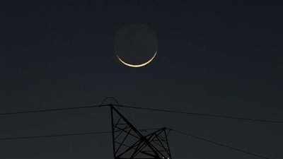 الجزائر تعلن الإثنين أول أيام عيد الفطر المبارك