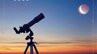 الإفتاء تحسم جدل رؤية هلال أول أيام عيد الفطر المبارك 2025 (إنفوجراف)