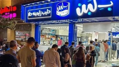 أول بيان رسمي سعودي عن إغلاق محلات 