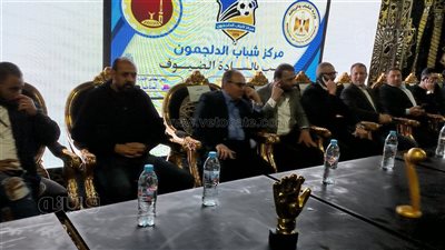  بحضور حسام عاشور وخالد بيبو، تفاصيل حفل نهائي الدورة الرمضانية بالدلجمون في الغربية (فيديو)