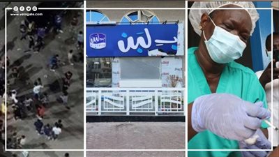 أخبار مصر: وفاة لاعبة كرة قدم بناد شهير، إغلاق محلات بلبن فى السعودية، مشاجرة بمطعم قصر المندي، منظمة الصحة العالمية تحذر من كارثة بأنجولا