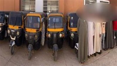 ضبط عصابة سرقة التكاتك بمنشأة القناطر وبحوزتهم مخدرات وسلاح ناري