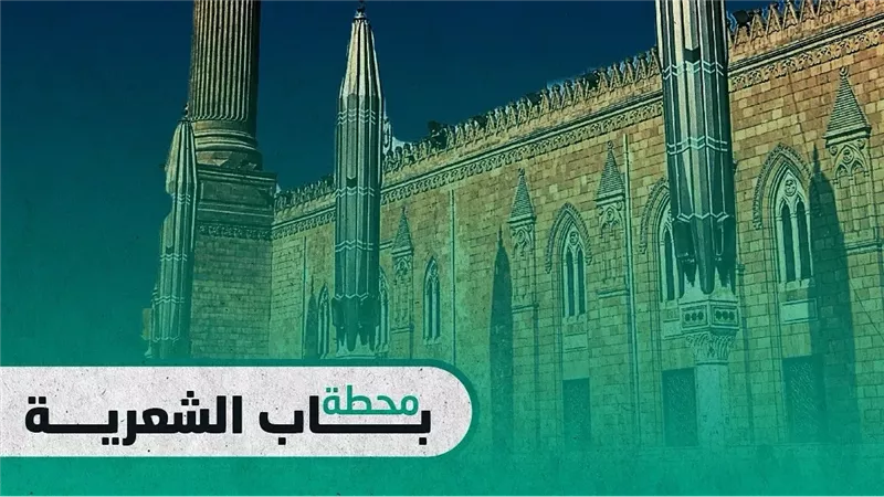 مسجد الحسين، فيتو