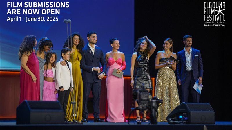 مهرجان الجونة السينمائي،