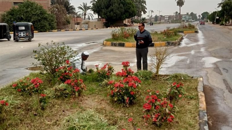 حدائق العامة