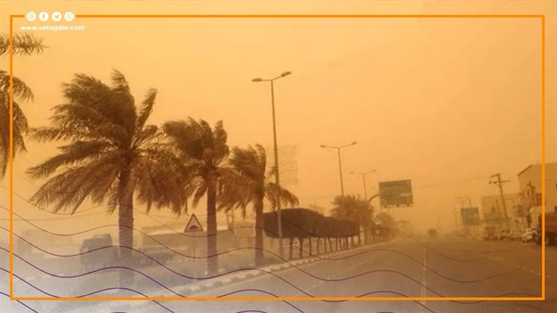 طقس عيد الفطر المبارك،