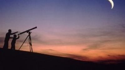  السعودية تعلن غدا الأربعاء أول أيام ذي الحجة، وعيد الأضحي الجمعة 6 يونيو