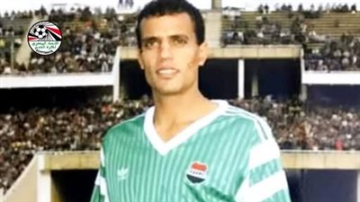 اتحاد الكرة ينعي السيد عيد نجم المنتخب الوطني السابق