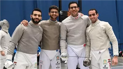 لأول مرة في تاريخه، منتخب مصر يتوج بكأس العالم لسلاح السيف